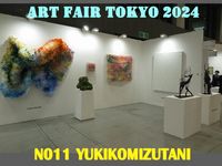 N011[YUKIKOMIZUTANI]